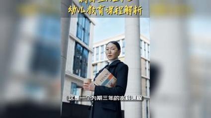 新西兰gd课程念完申请硕士