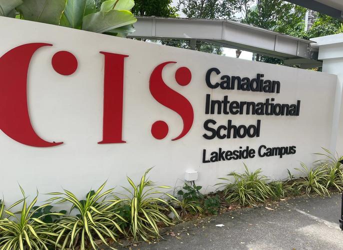 新加坡双语学校学费多少