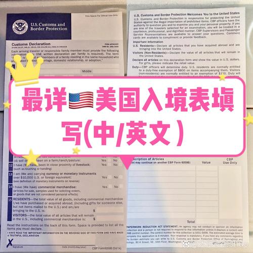 美国j1签证check多久