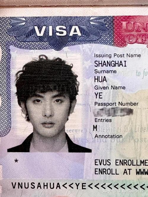 美国j1签证check多久