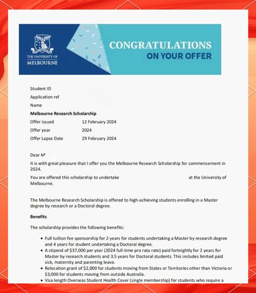 澳洲immiaccount注册