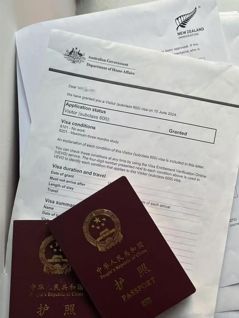 澳洲573签证读diploma