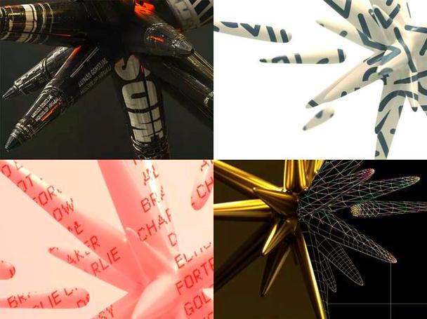 新西兰媒体设计学院logo