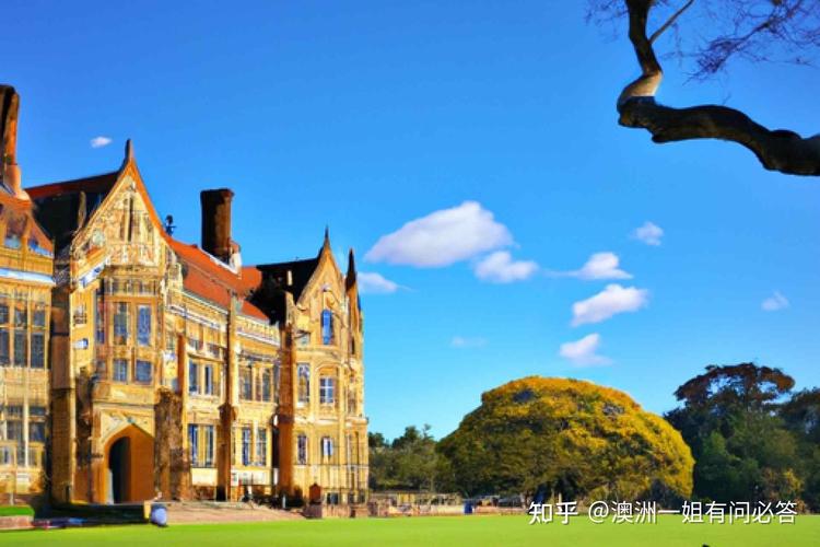 camberwell 澳洲高中