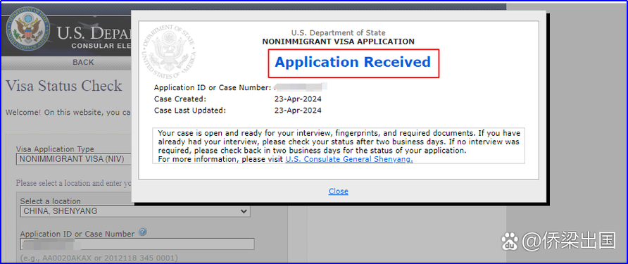 美国签证refused状态