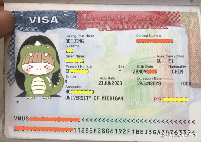 美国签证 check 时间