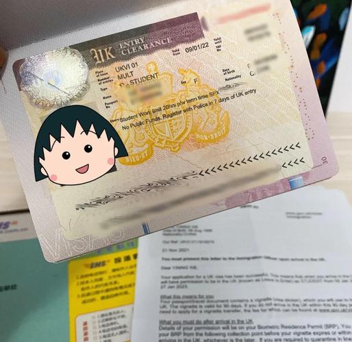 英国签证 worldpay