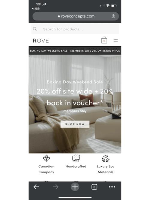 澳洲boxing day打折