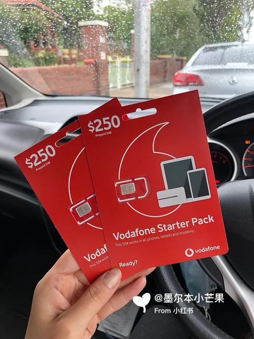 澳洲vodafone收费标准