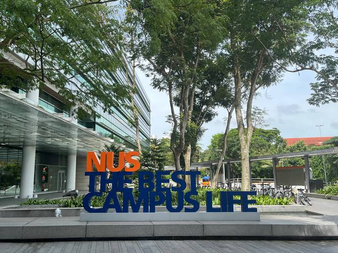 去新加坡的留学中介公司