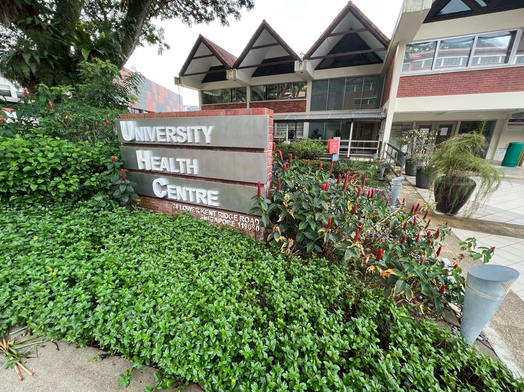 去新加坡的留学中介公司