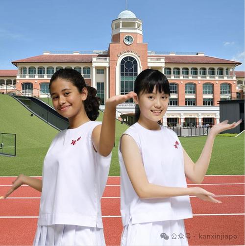 新加坡爱信国际学校校服