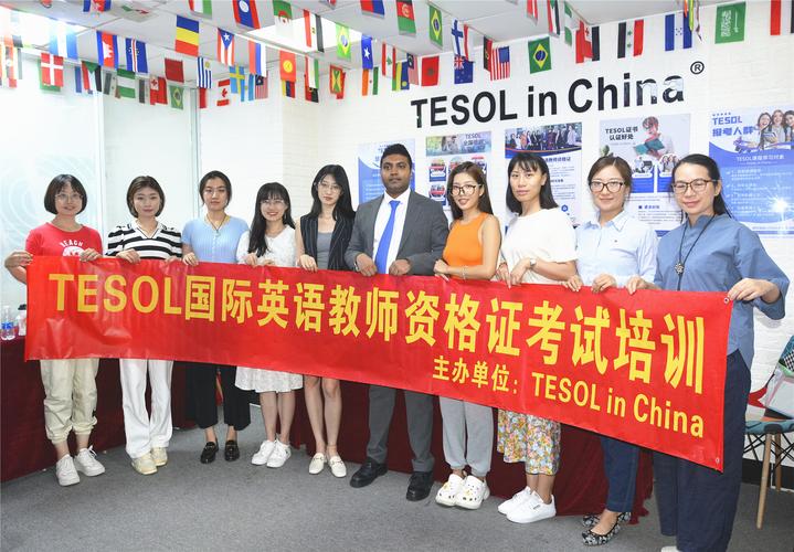 tesol能在新西兰就业吗