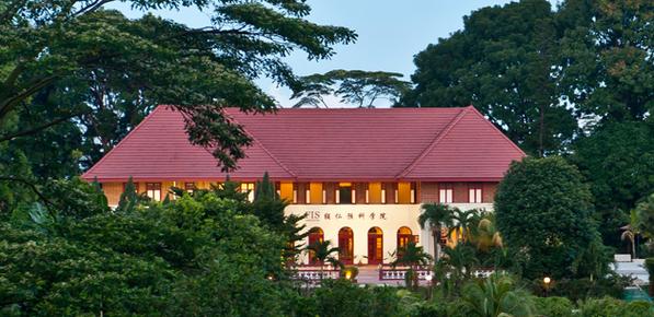 新加坡国际辅仁学校视频