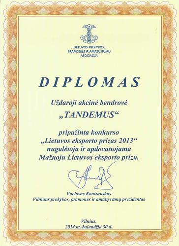 澳洲rmit的diploma