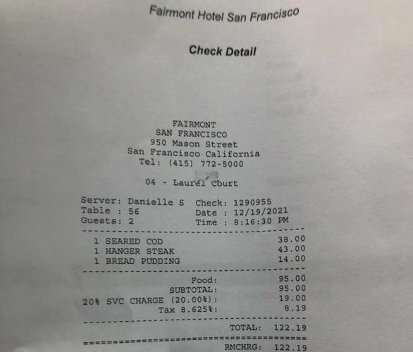 澳洲homestay房费缴纳