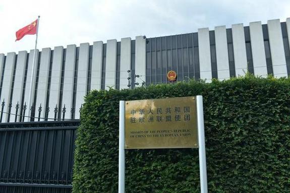 加拿大驻中国大使馆签证中心