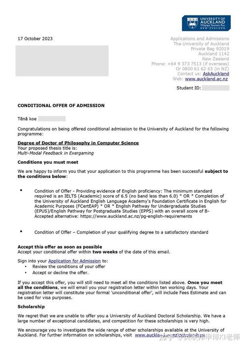 新西兰 phd 法学 工作