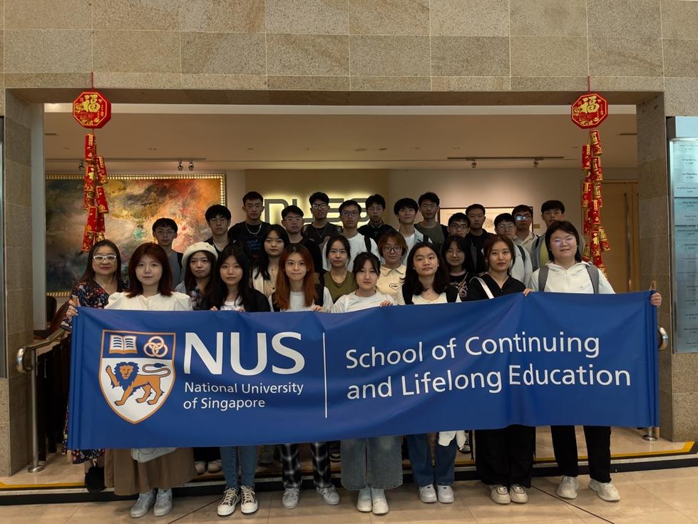 新加坡私立大学 中国人