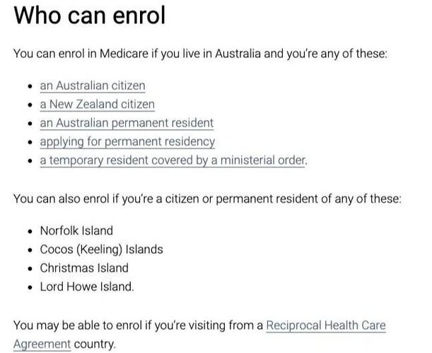 怎么申请澳洲medicare