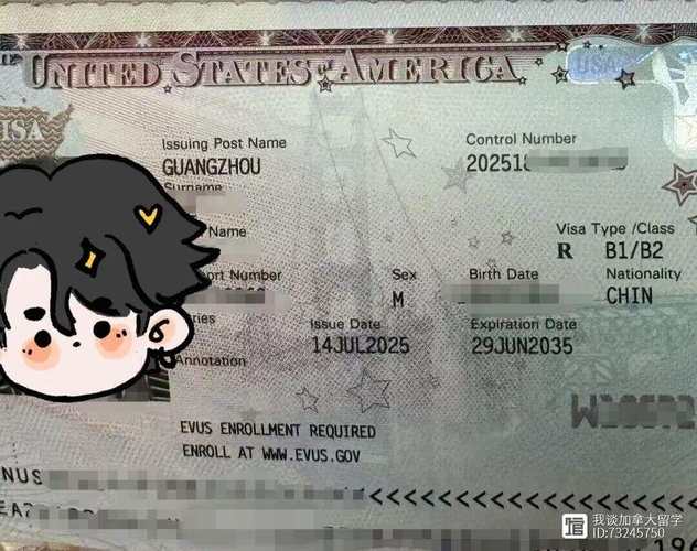 b1b2签证在美国能代多久