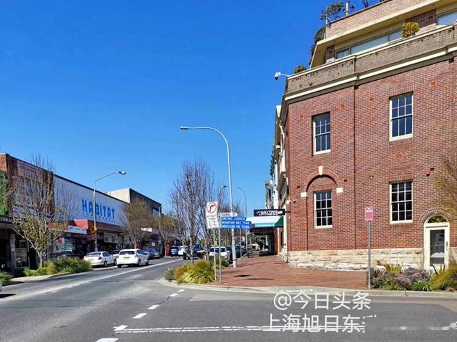 澳洲悉尼房租 hornsby