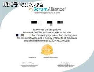 新西兰master学历等级