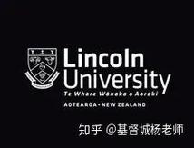 新西兰pathway语言课