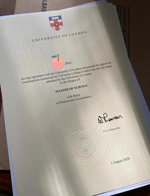 澳洲con offer 公证