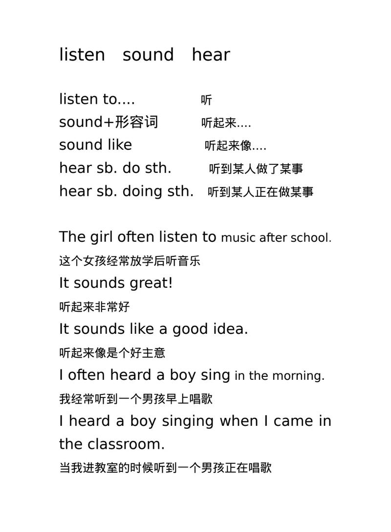 澳洲voicemail怎么听