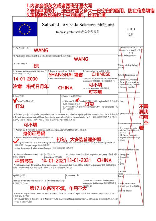 加拿大探亲签证最新出签时间