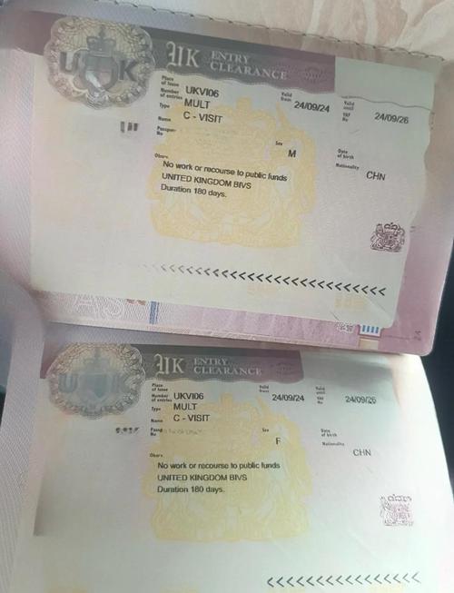 孩子在英国读书父母探亲签证