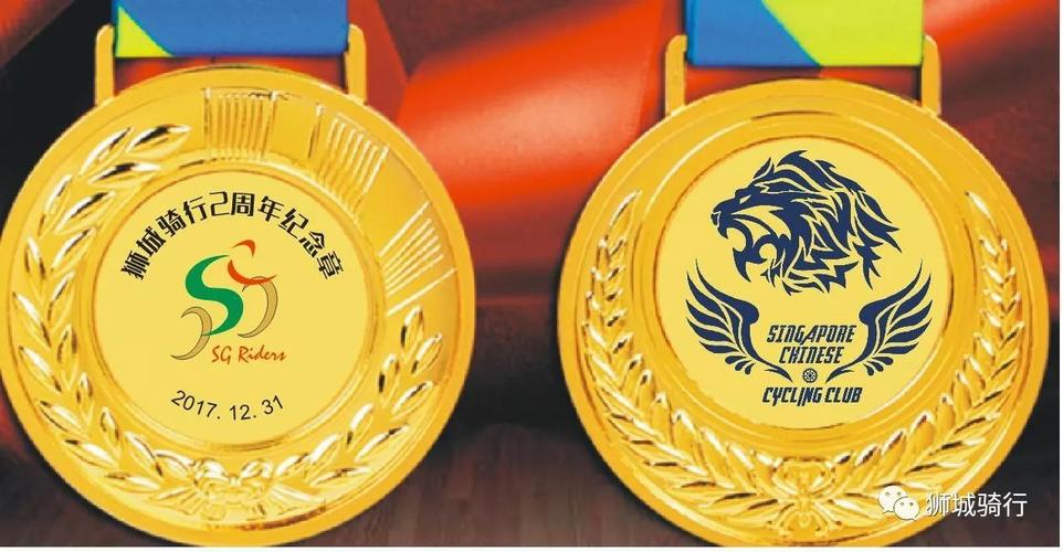 平均分84能申请新加坡