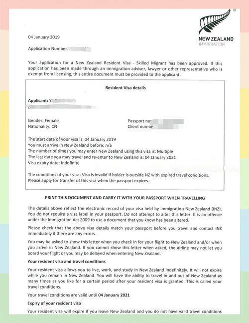 新西兰resident福利