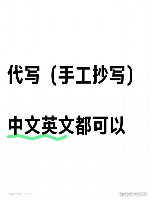 澳洲assignment代写