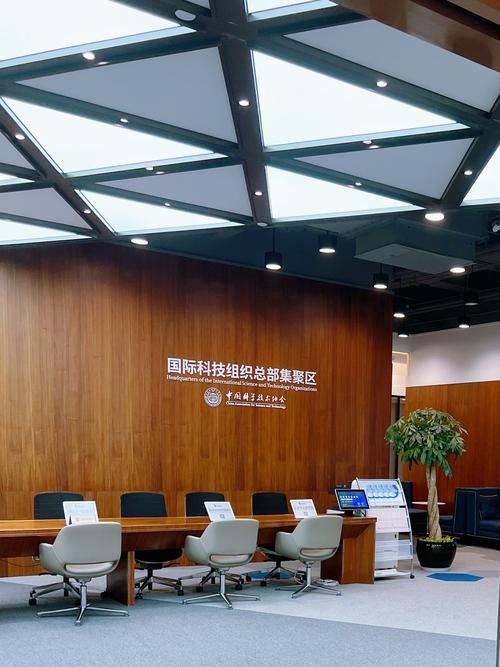 vfsglobal签证中心