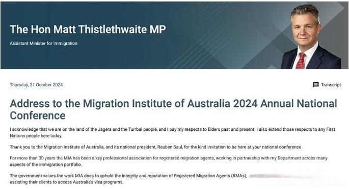 澳洲医生specialist