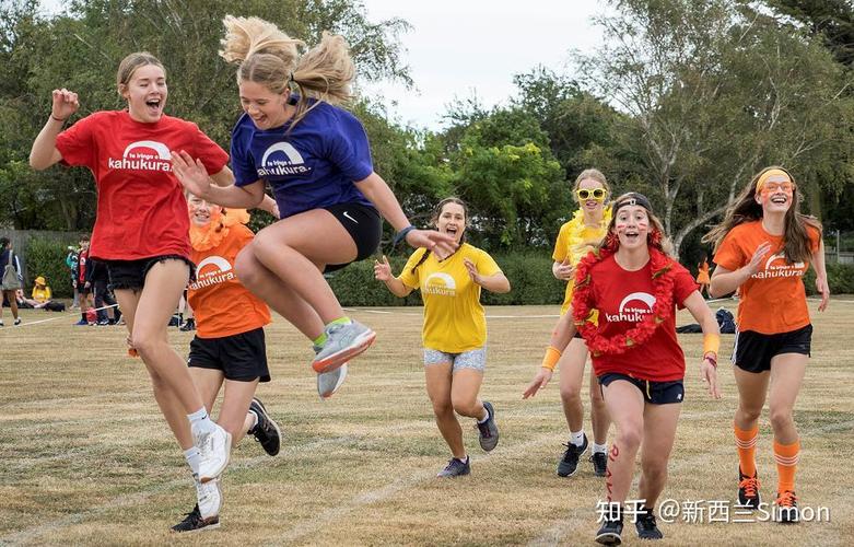 新西兰cashmere高中