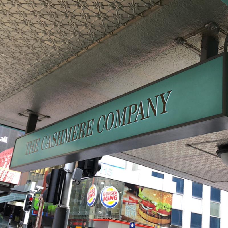 新西兰高中cashmere