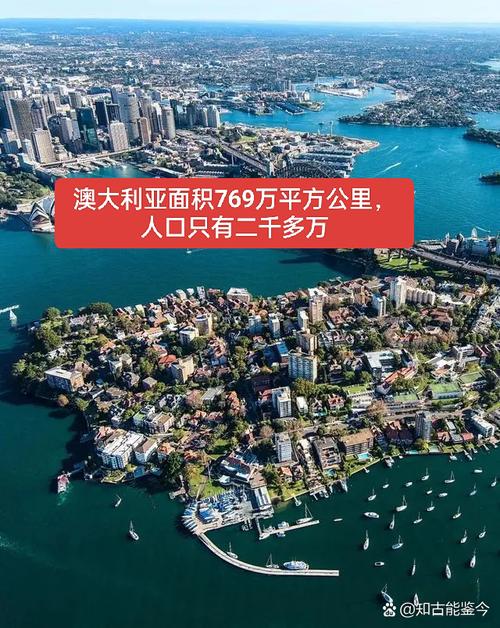 澳洲认可duolingguo