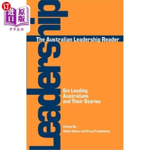 澳洲leadership专业