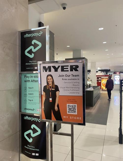 澳洲leadership专业