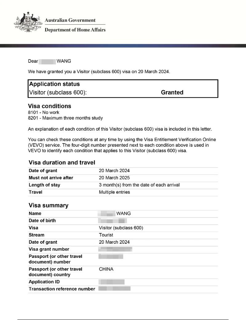 澳洲电子签证received