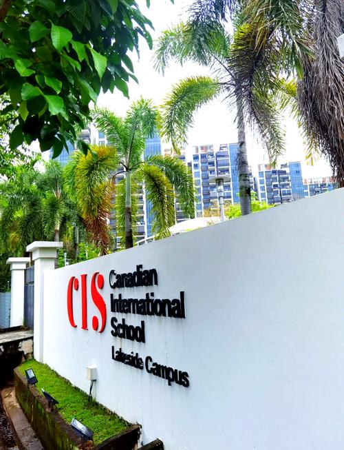 新加坡暑假英语语言学校