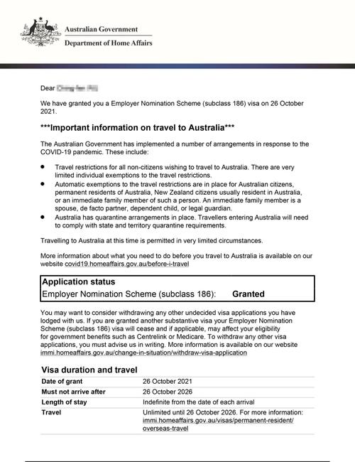 澳大利亚雇主担保移民签证