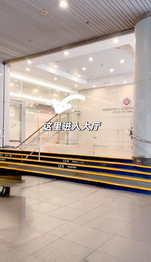 新加坡小学申请招生官网