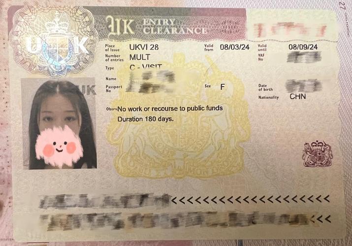 新加坡驾照在英国怎么用