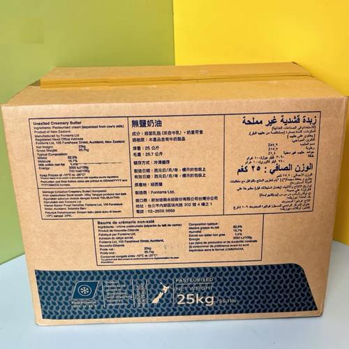 新西兰nzqa有什么用