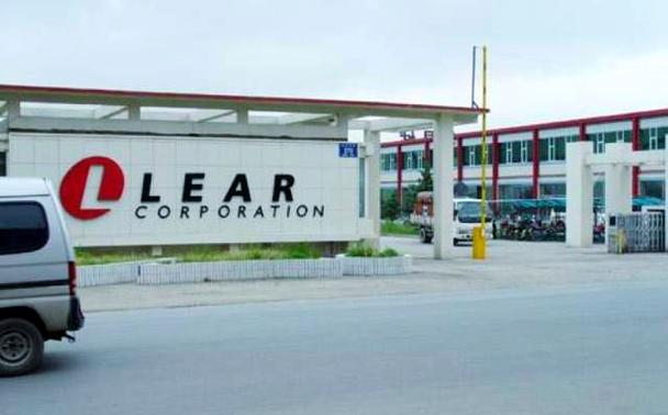 澳洲lendlease公司