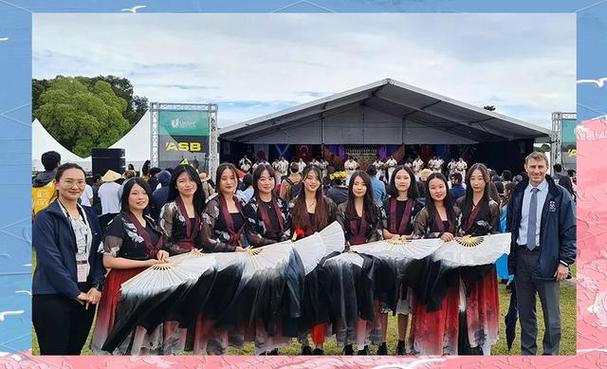 新西兰麦克林斯中学测试